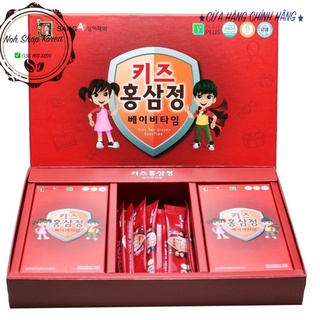 Hồng Sâm baby sanga Hàn Quốc cho bé (Hộp 30 gói) Date mới