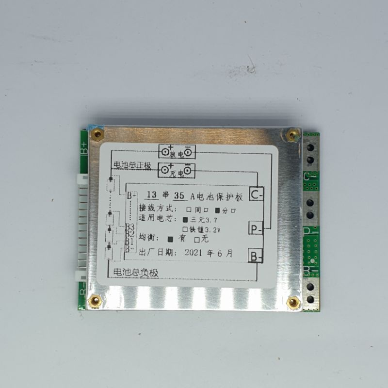 MẠCH BẢO VỆ PIN 13S - 48V- XẢ 35A có cân bằng 36mA - Hệ pin 3.7V