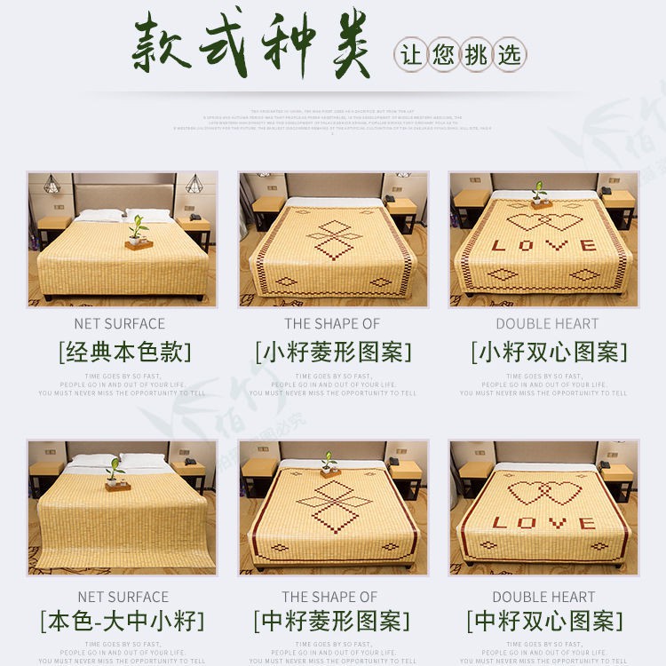 【Điều hòa nhiệt độ Mat】Mạt tre Mat Mahjong Mat 1,5m Mạt chược Mùa hè 1,8m Giường tre Mát 1,2 Giường