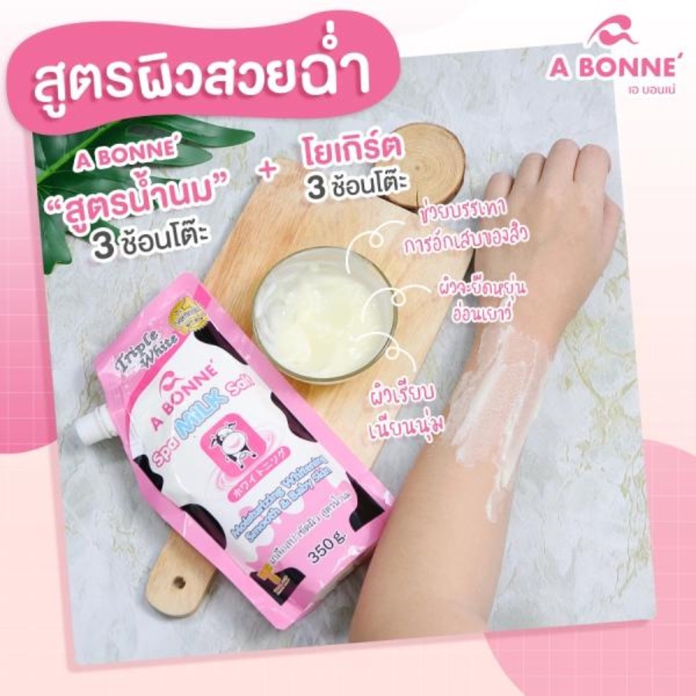 Muối tắm sữa bò tẩy tế bào chết A Bonne Spa Milk Salt 350g Thái Lan