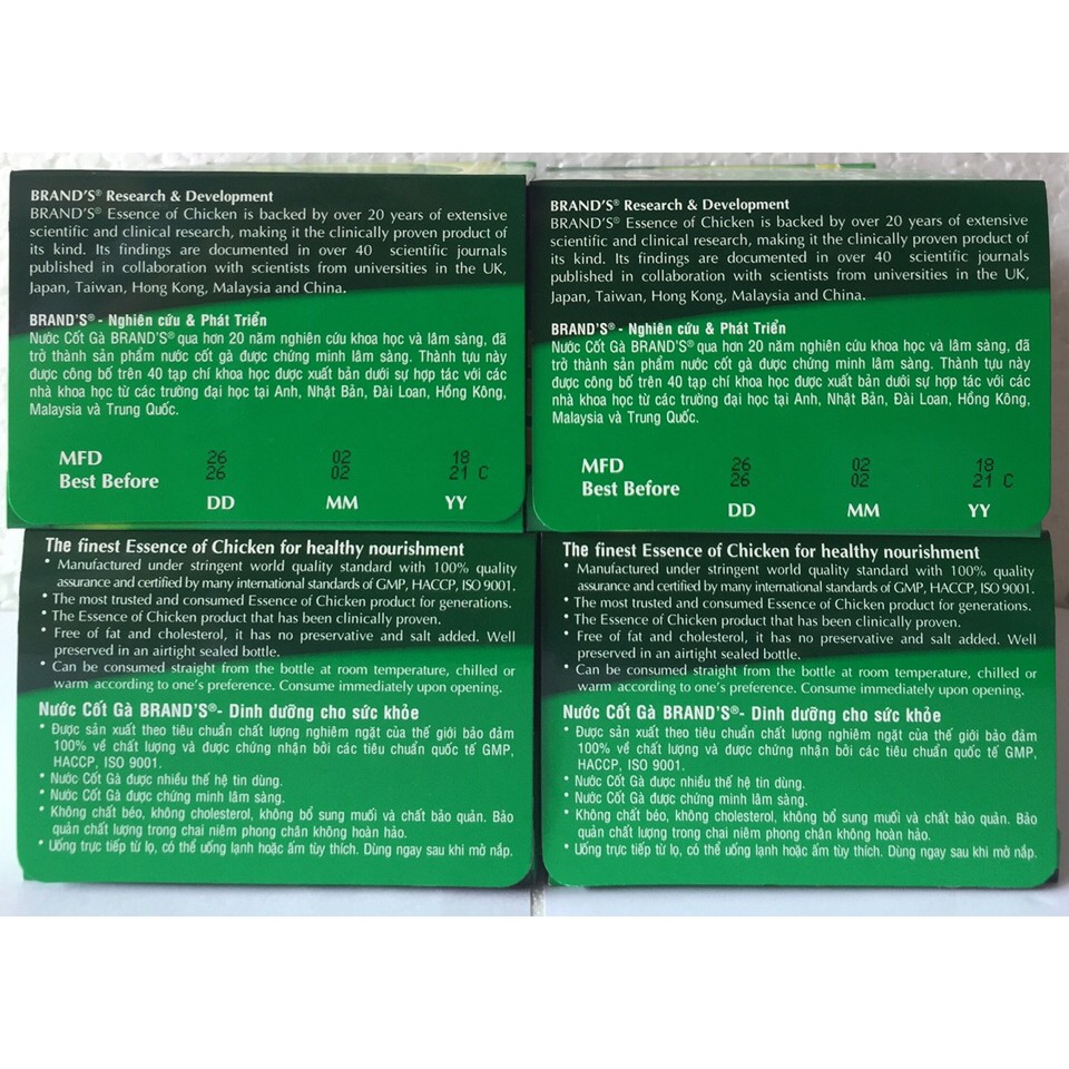 Nước cốt gà Brand's 42ml 24 hũ