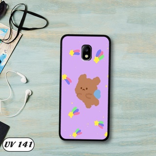 Ốp lưng cho điện thoại Samsung Galaxy J7 Pro
