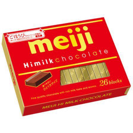 ( Bán sỉ ) Lốc 6 hộp Meiji Chocolate 120gr (4 loại)