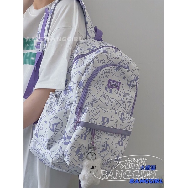 Balo cặp sách nhiều hình phối màu siêu cute màu pastel xinh xắn Trang Xuka