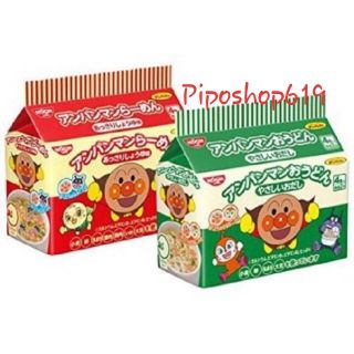 Mỳ chú hề Nhật Nissin Anpanman cho bé