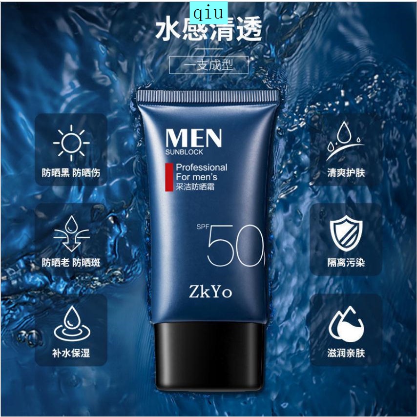 Kem chống nắng bảo vệ khỏi tia Uv dành cho nam giới | BigBuy360 - bigbuy360.vn