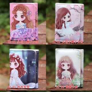 Sỉ 12 ví gấp nhiều mẫu cho bé 300k