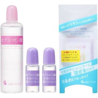 Tinh chất Serum HA Taiyou No Aloe Nhật Bản chỉ 1 giọt giúp làn da căng mọng