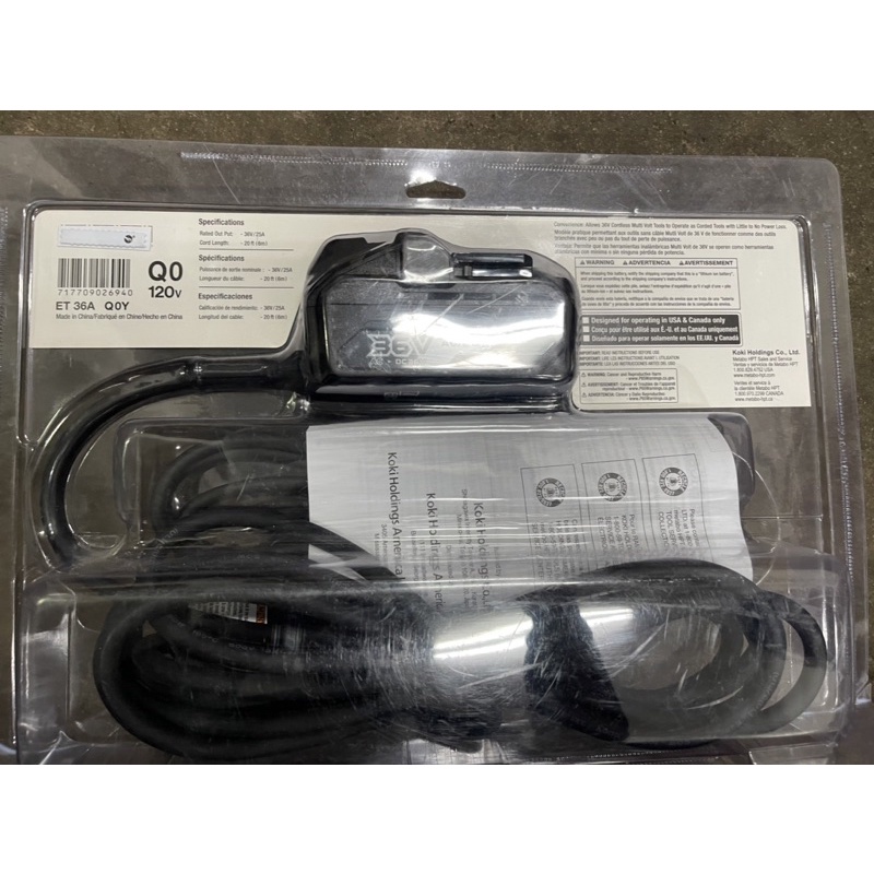 Hitachi metabo adapter điện sang máy chân dùng pin 36vol