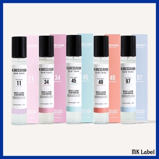 Nước hoa W.DRESSROOM xịt thơm phòng/ quần áo 5 loại tùy chọn dung tích 150ml