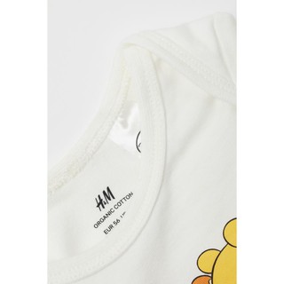 Set 3 chi tiết pooh [Ping Closet]