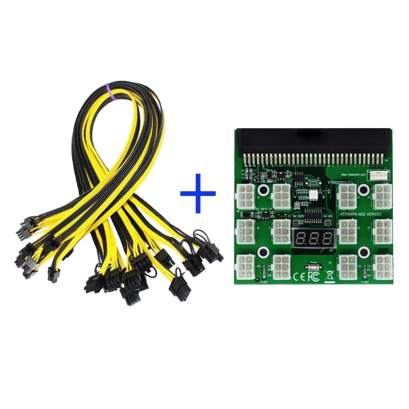 Bảng mạch nguồn kèm 12 cáp nguồn cho HP