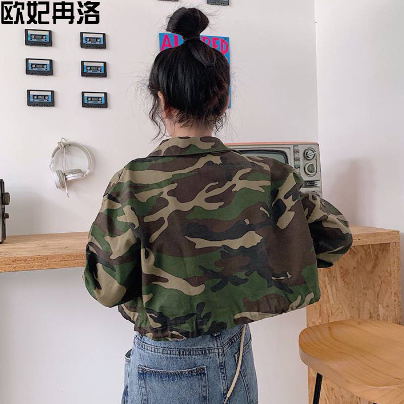 Áo khoác tay dài có cúc nút áo to croptop dây rút cột ngụy trang lính ulzzang