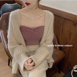 [ORDER] Áo khoác cardigan len dày 3 màu (ảnh thật)