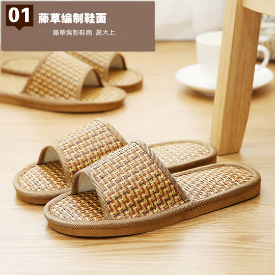 Dép Cói Đi Trong Nhà Mùa Hè Cho Cặp Đôi | BigBuy360 - bigbuy360.vn