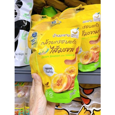 Chuối kẹp me Thái Lan  | Ăn vặt Hà Nội | TDessert15k