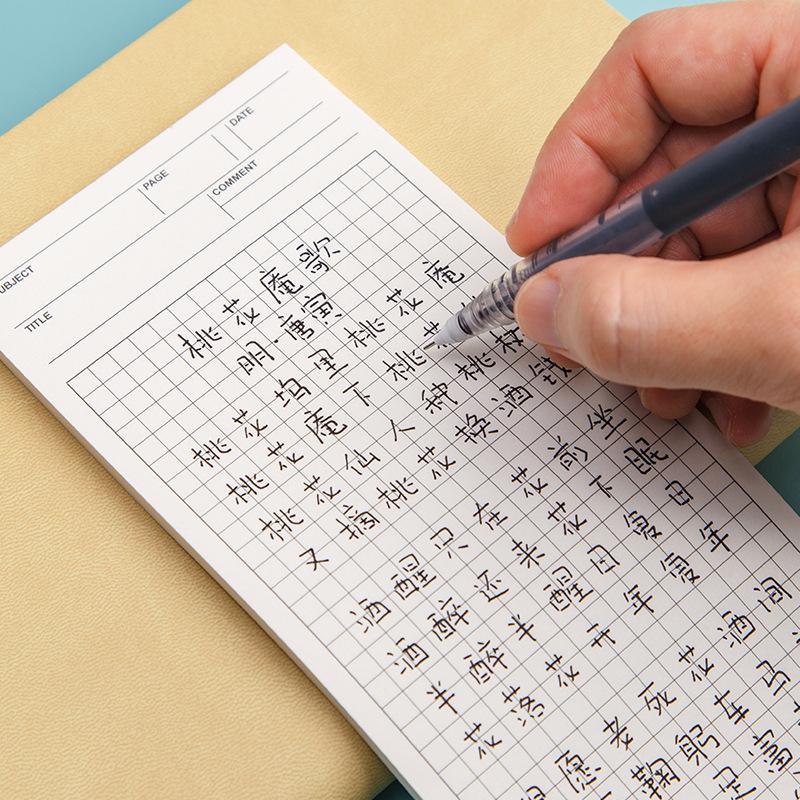 Giấy note dài set 50 tờ ghi chú bài học tiện lợi