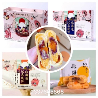 BÁNH TRỨNG MUỐI TAN CHẢY HOKKAIDO GÓI 320gr (mua 2 hộp tặng 1 túi xách)