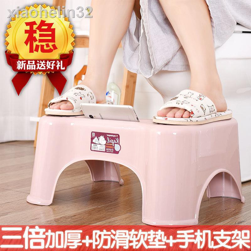 Ghế Kê Chân Đi Vệ Sinh Tiện Dụng Chất Lượng Cao | BigBuy360 - bigbuy360.vn