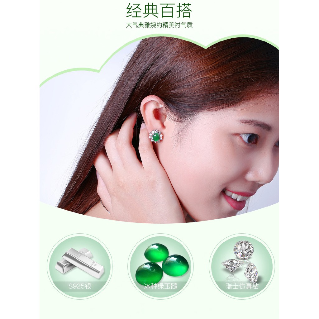 Bông Tai Mạ Bạc 925 Đính Đá Zircon Xanh Kiểu Dáng Đơn Giản