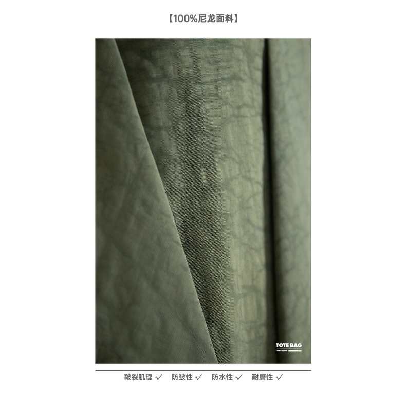 Túi tote MADEN đeo một vai bằng nylon sức chứa lớn chống nước phong cách Nhật Bản thời trang cho nữ