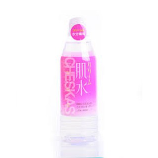 Nước hoa hồng Hadasui Nhật Bản