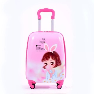 vali trẻ em size 18"