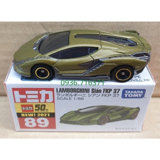 Mô hình siêu xe Lambor tomica Nhật Bản No89 (Có Hộp)