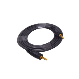 Cáp Audio Dtech 3.5 DT-6220 1.5m