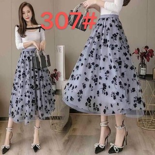 chân váy gien có hoạ tiết