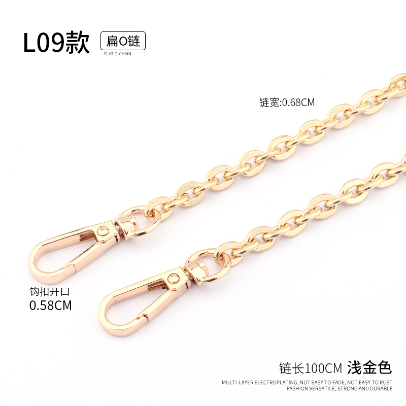 Dây xích đeo túi xách LV thời trang