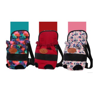 Địu chó mèo - Romi Pet Shop