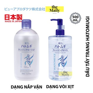 Dầu Tẩy Trang HATOMUGI 500mL – Nội Địa Nhật Bản