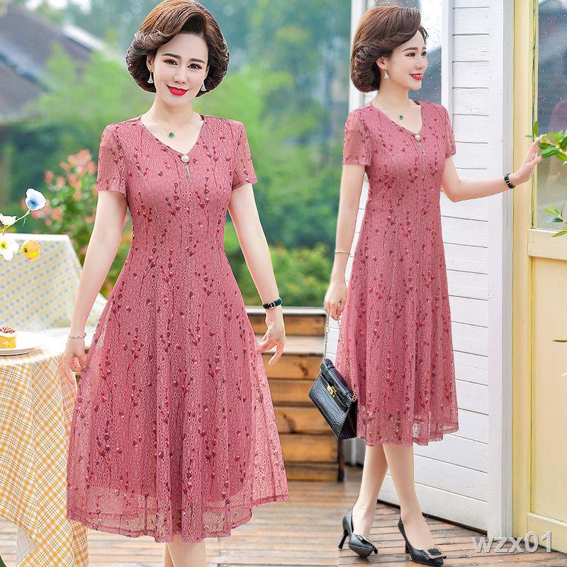 Áo dài cho người trung niên và người lớn tuổi, váy hè, váy ren trung niên cao cấp từ 40 đến 50 tuổi