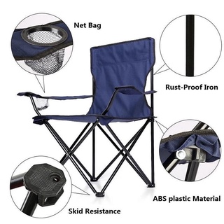 Ghế gấp du lịch câu cá cỡ LỚN cho dã ngoại picnic DUNLOP