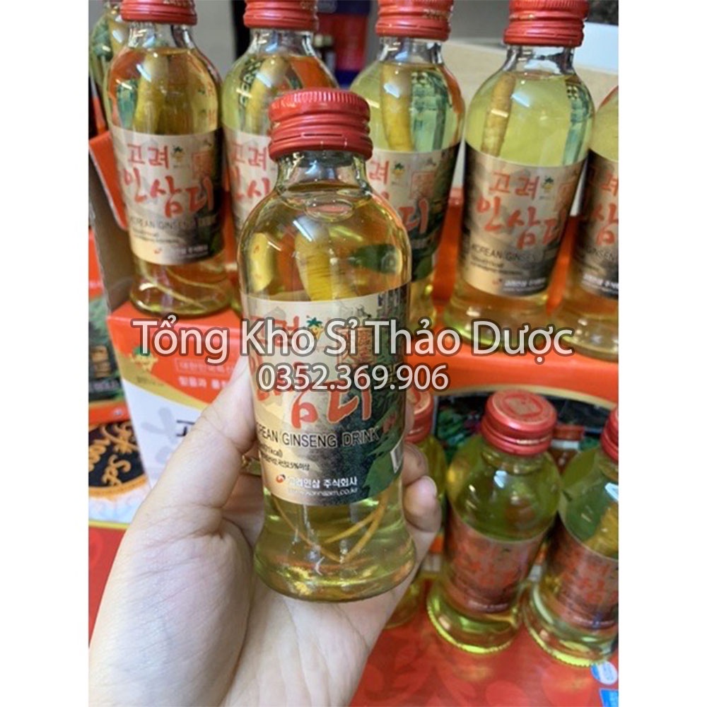 Nước Hồng Sâm Có Củ Nguyên Chất Hàn Quốc (10 chai x 120ml/chai) - Sản phẩm cao cấp