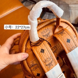 Balo vàng bò size nhỏ 22*27