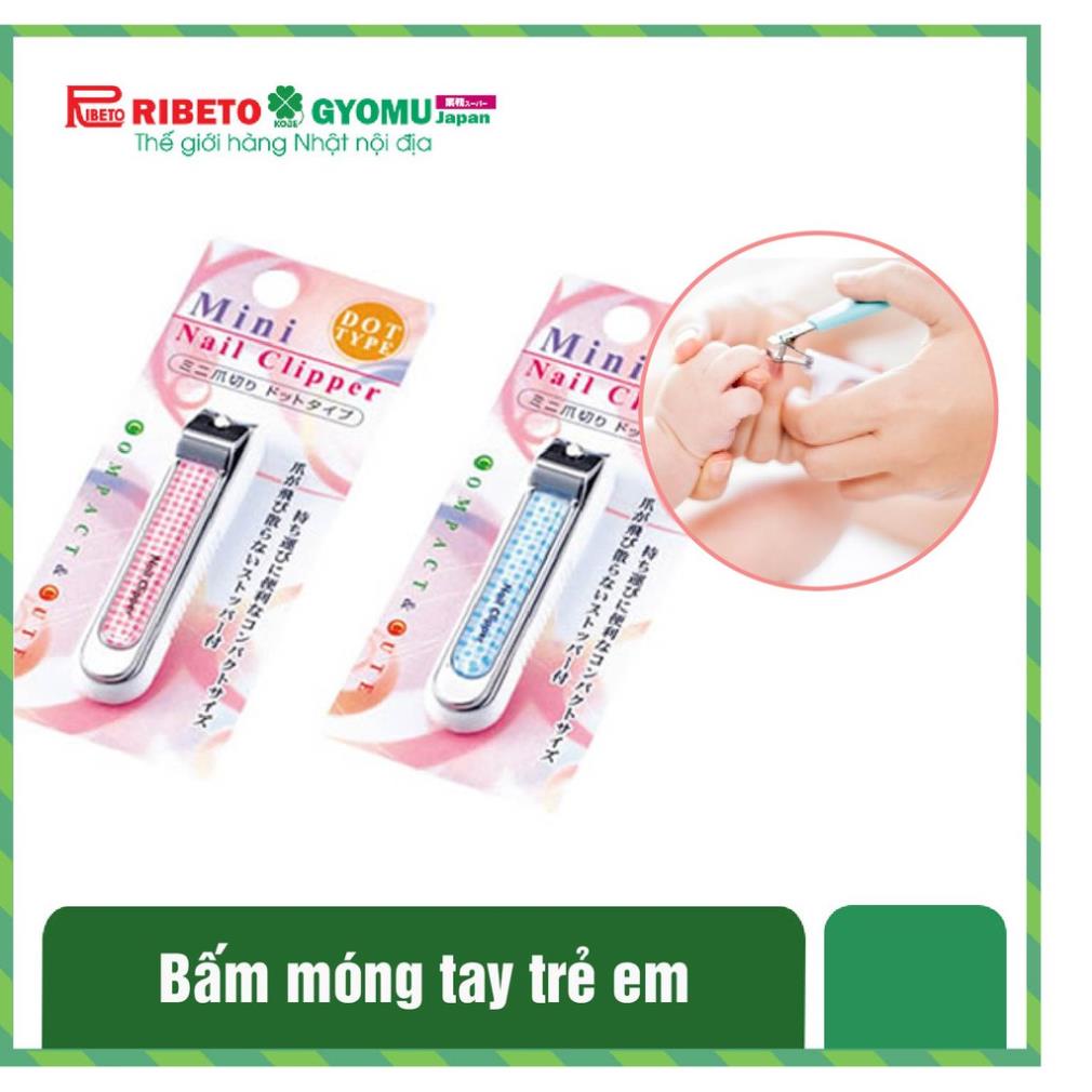 Bấm móng tay trẻ em - 4991203142375