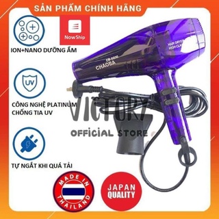 Máy sấy tóc chaoba 6600 chính hãng chuyên nghiệp tạo kiểu công suất lớn 2 chiều nóng lạnh 2200w