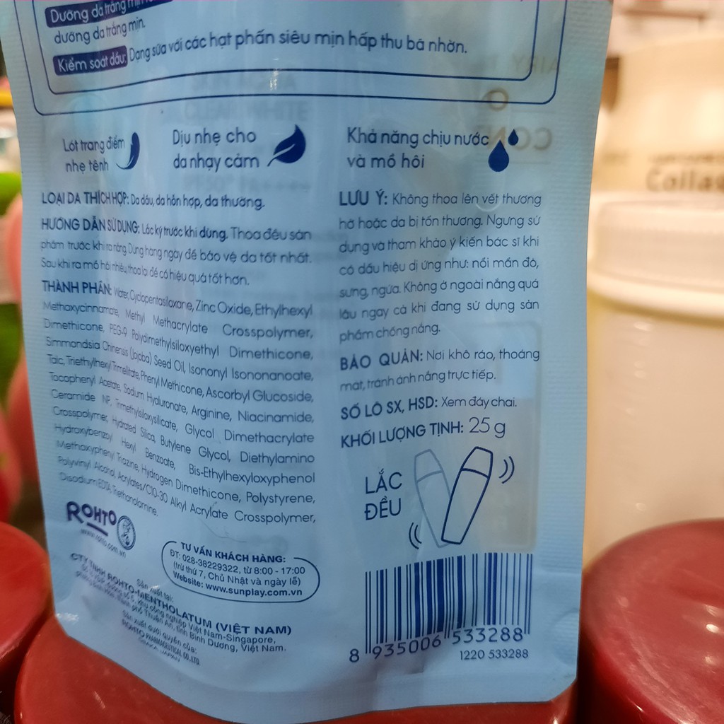 Sữa chống nắng hằng ngày dưỡng trắng Sunplay Skin Aqua Clear White SPF 50+, PA++++ 25g