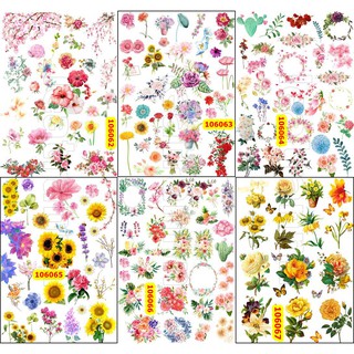 Sticker washi A4 [ HOA HỒNG TỔNG HỢP] dạng lì trang trí bullet journal siêu đẹp MẪU 1 (106062-106067)