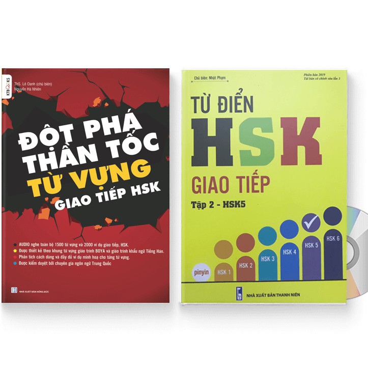 Sách - Combo: Đột Phá Thần Tốc Từ Vựng Giao Tiếp HSK + Từ điển HSK giao tiếp tập 2 – HSK5 + DVD quà tặng