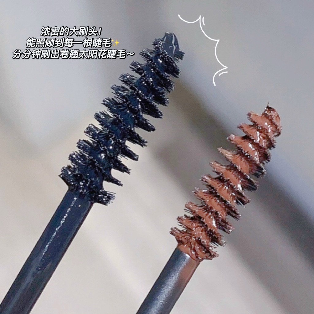 Chuốt mi màu đen Pinkcoco