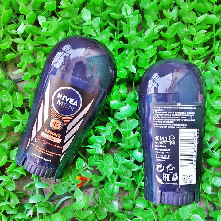 Lăn khử mùi Nivea Men dạng sáp sử dụng hàng ngày  – HUKB420