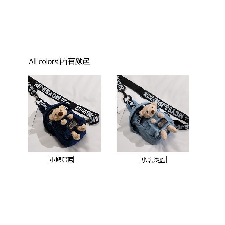 Túi Gấu Sinh Viên Đeo Chéo Dễ Thương HQ