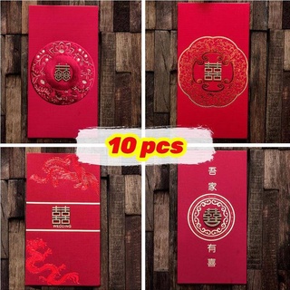 Bao Lì Xì Đỏ Dáng Dài Hình Đồng Xu 3d Phong Cách Trung Hoa Cho Đám Cưới Mừng Năm Mới Cny 2022 Wedding Angpao Red Packet for Wedding Big Money Envelope Chinese New Year Cny  2022 Angpow Pouch Fu Gold Coin Angpau Long Creative 3d Modern Large