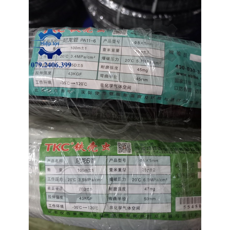 5Mét Ống khí nén NYLON