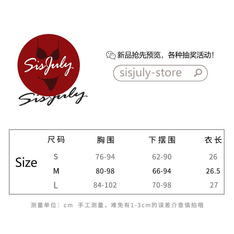 Áo Hai Dây Mùa Hè Phong Cách Pháp Cổ Điển Gợi Cảm Cao Cấp Kiểu Mới Cho Nữ