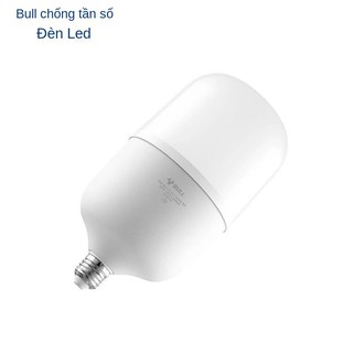 ﹍❒Bull love eye Bóng đèn LED E27 vít ổ cắm tiết kiệm năng lượng nhà xưởng xoắn ốc nguồn sáng ngoài trời 30W40W20