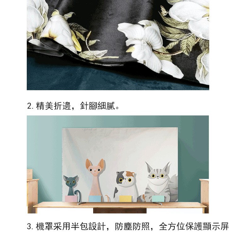 Tấm Vải Bọc Bảo Vệ Bàn Phím Máy Tính Chống Bụi | BigBuy360 - bigbuy360.vn